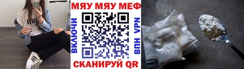 Где найти наркотики Дигора Галлюциногенные грибы  МЕГА ТОР  Гашиш  Кокаин  Мефедрон  Альфа ПВП  Амфетамин 