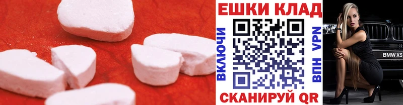 наркота  Дигора  Экстази диски 