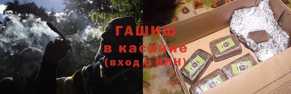 марки nbome Баксан