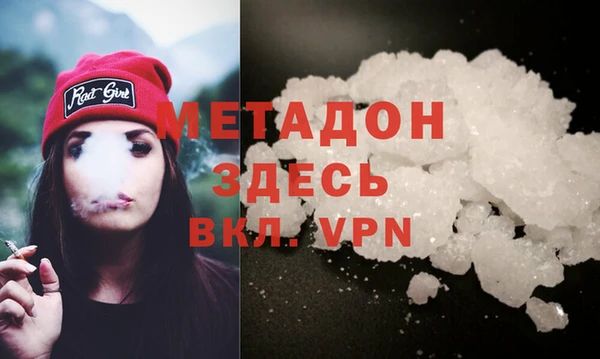 марки nbome Баксан