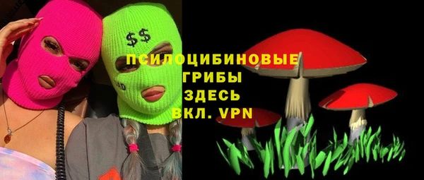 дистиллят марихуана Балахна