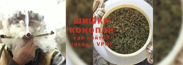 COCAINE Балабаново