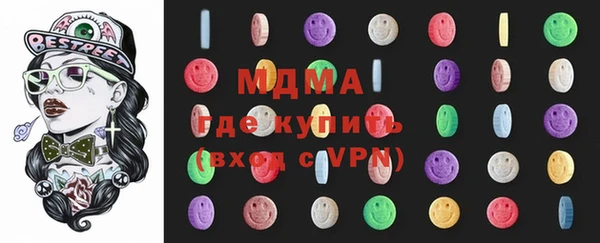 марки nbome Баксан