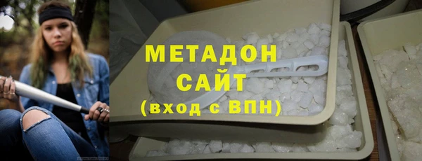 марки nbome Баксан