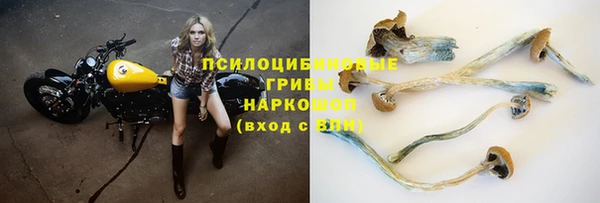 дистиллят марихуана Балахна