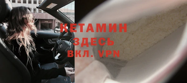 дистиллят марихуана Балахна