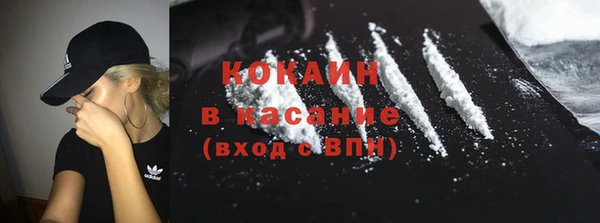 марки nbome Баксан
