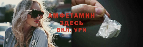 марки nbome Баксан