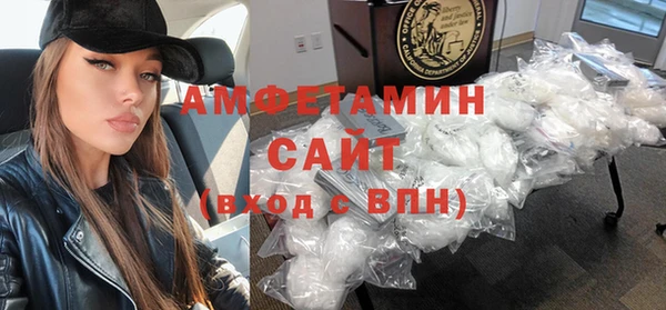 дистиллят марихуана Балахна