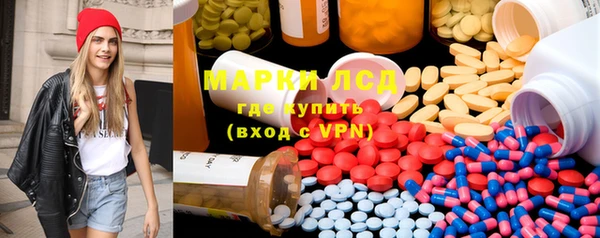 марки nbome Баксан