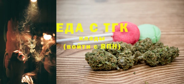 марки nbome Баксан