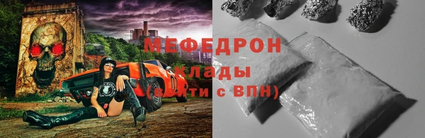 дистиллят марихуана Балахна