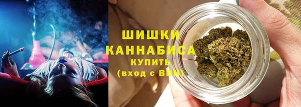 дистиллят марихуана Балахна