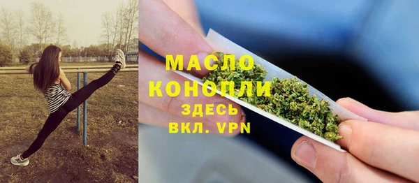 марки nbome Баксан