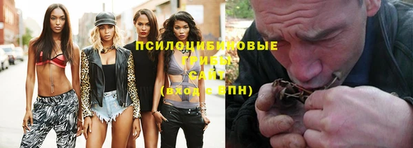 марки nbome Баксан
