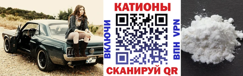 Меф VHQ Дигора